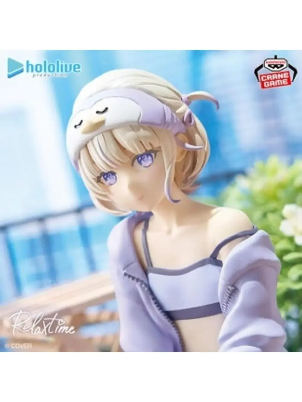 Banpresto Hololive Relax time Kazama Iroha Fig. VTuber Loungewear NIB/ US Seller